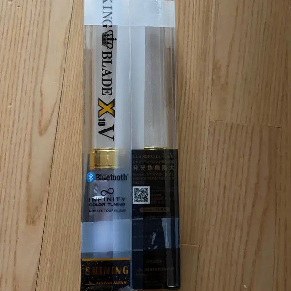 [BUNJANG] King Blade X10V Set (2) - Sealed / 킹블레이드  X10V 미개봉 2개 세트 킹블