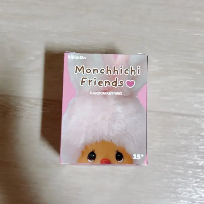 [BUNJANG] GS Monchhichi Keychain Series 2 Sealed / GS 몬치치 키링 2탄 미개봉