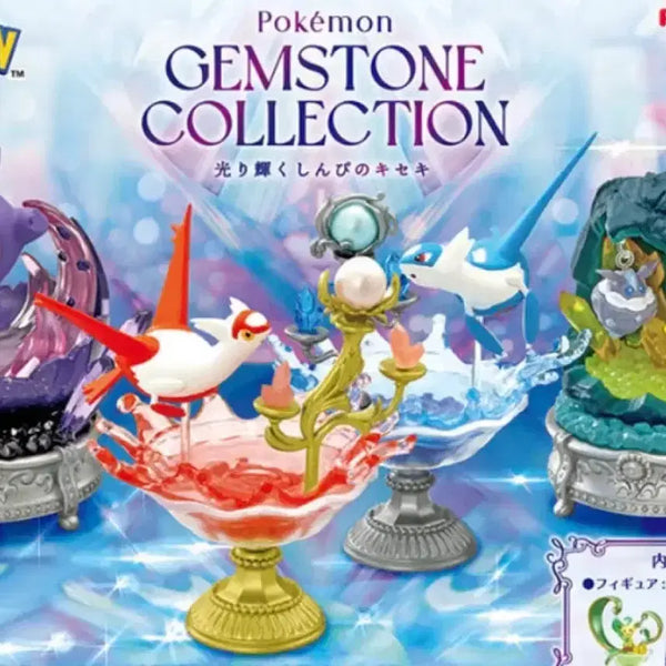 [BUNJANG] Pokemon Re-Ment Gemstone Latias Figure / 포켓몬 리멘트 젬스톤 라티오스 피규어