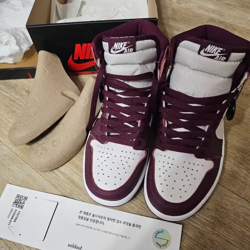 [BUNJANG] Air Jordan 1 Retro High OG Bordeaux Sneakers / 조던 1 레트로 하이 OG 보르도 555088-611