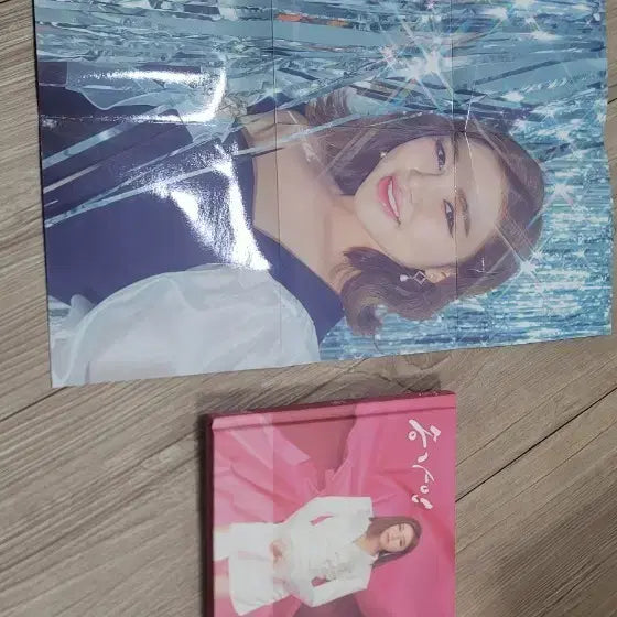 [BUNJANG] Song Gain 2nd Album Mong (Sealed) / 송가인 2집 앨범 몽