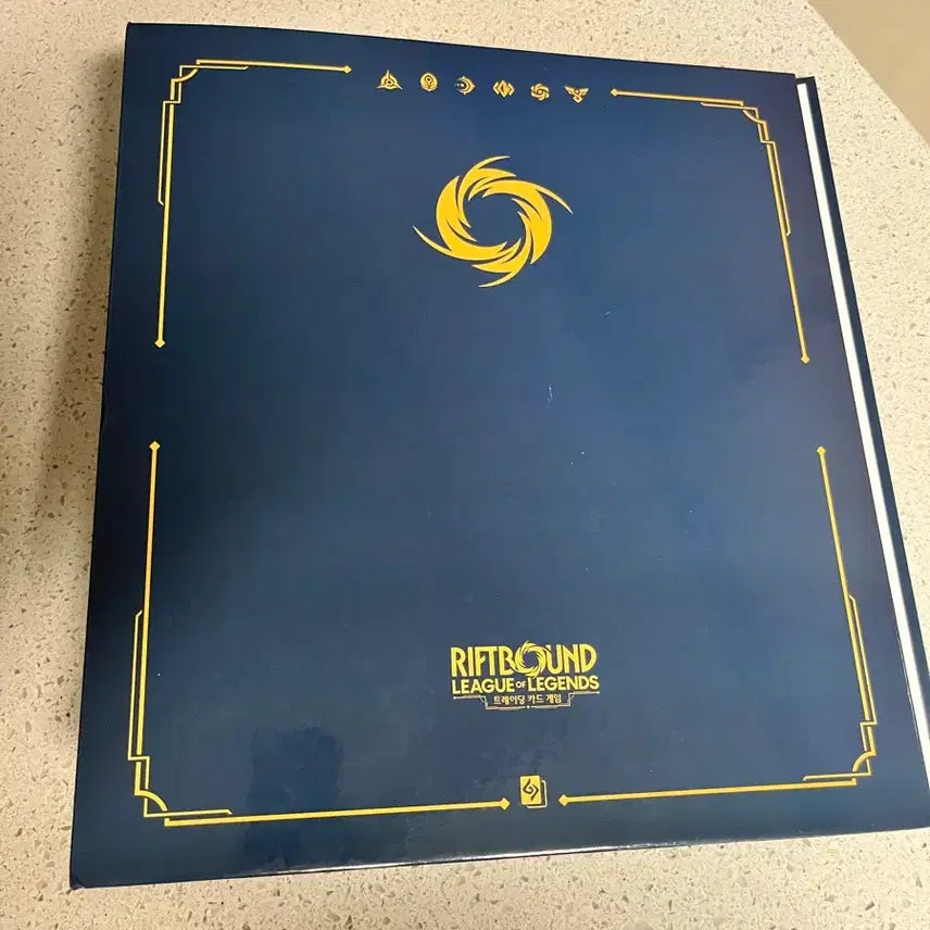 [BUNJANG] MSI League of Legends Binder / msi 바인더 롤