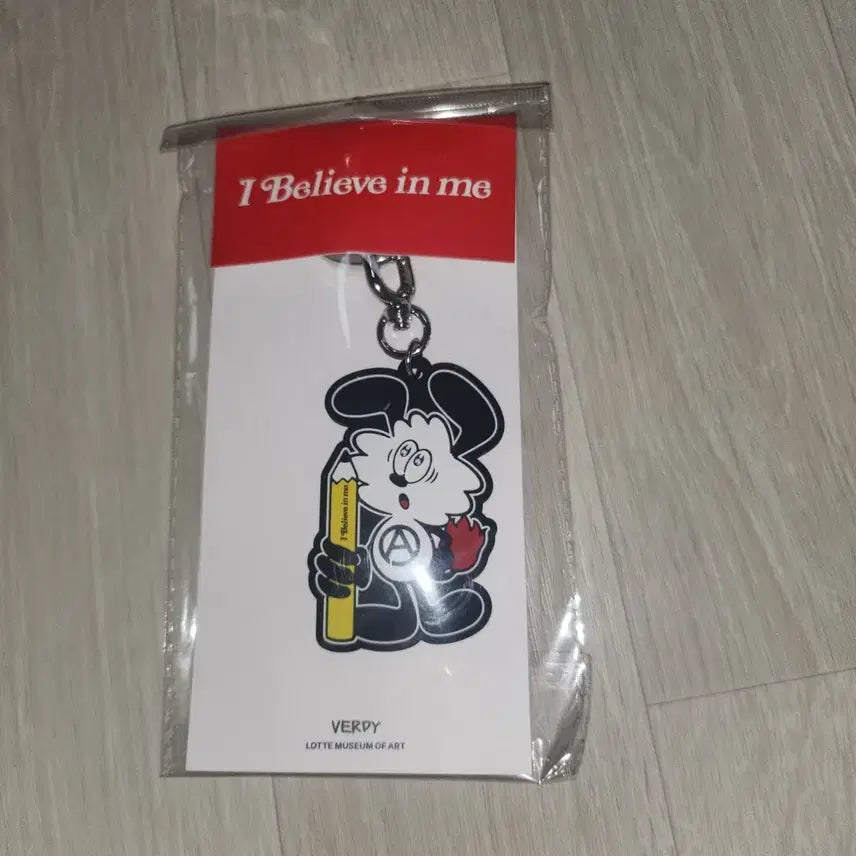 [BUNJANG] Verdi Keychain / [새상품] 베르디 키링