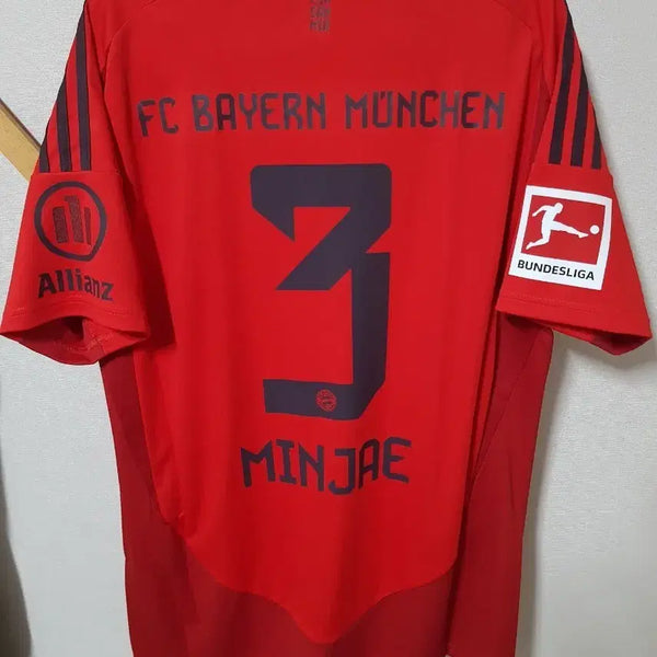 [BUNJANG] Bayern Munich 24/25 Home Kim Min-jae League Full-Patch Jersey (XL) / [국내XL] 24 25 바이에른 뭔헨 홈 김민재 리그 풀마킹 새상품 저지