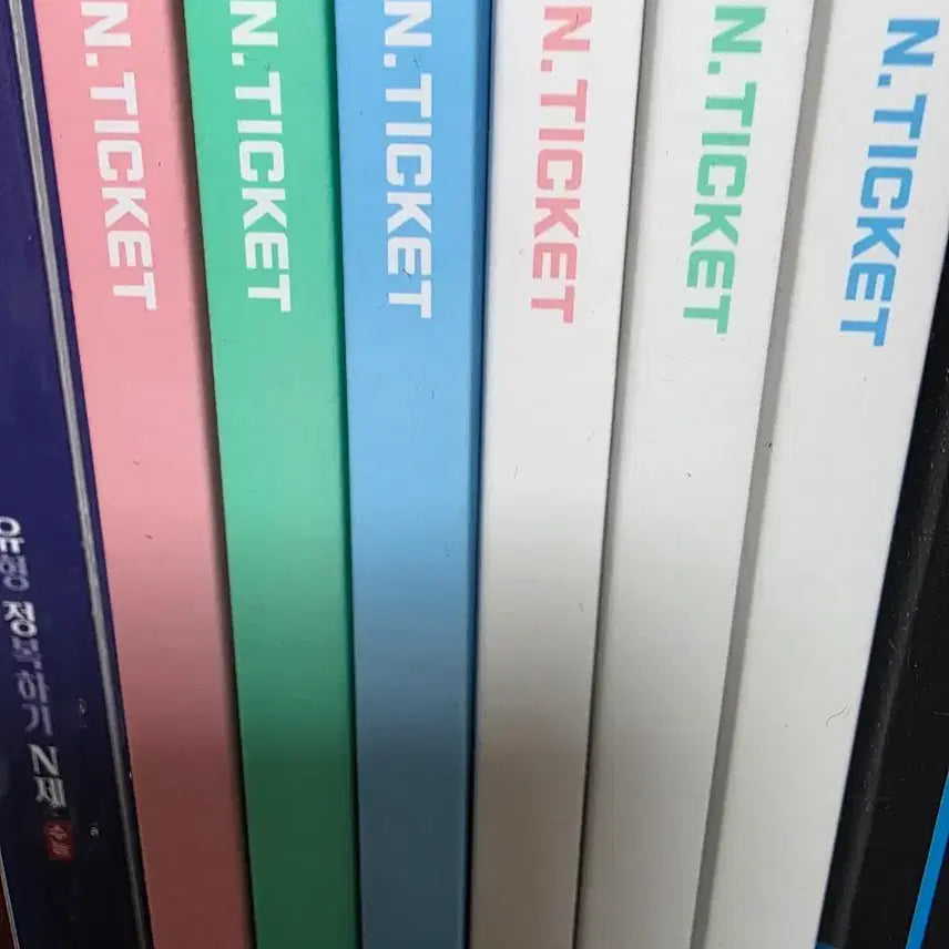 [BUNJANG] Image N Ticket Season 1 Math Study Books (Set of 3) / (새상품)2027이미지 n티켓 시즌1 수1 수2 확통
