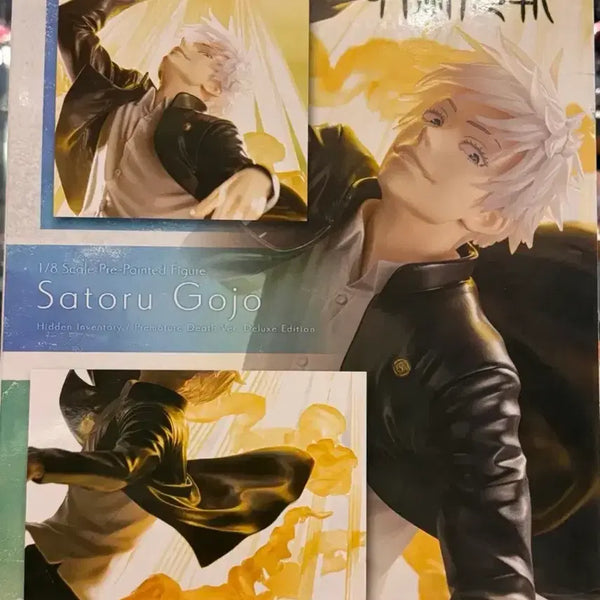 [BUNJANG] Kotobukiya Jujutsu Kaisen Satoru Gojo DX Version Figure / 주술회전 코토부키야 고죠 dx버전 팝니다