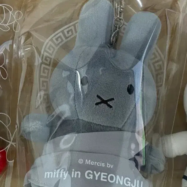 [BUNJANG] Miffy Gyeongju Limited Edition Plush / 미피 지역한정 경주