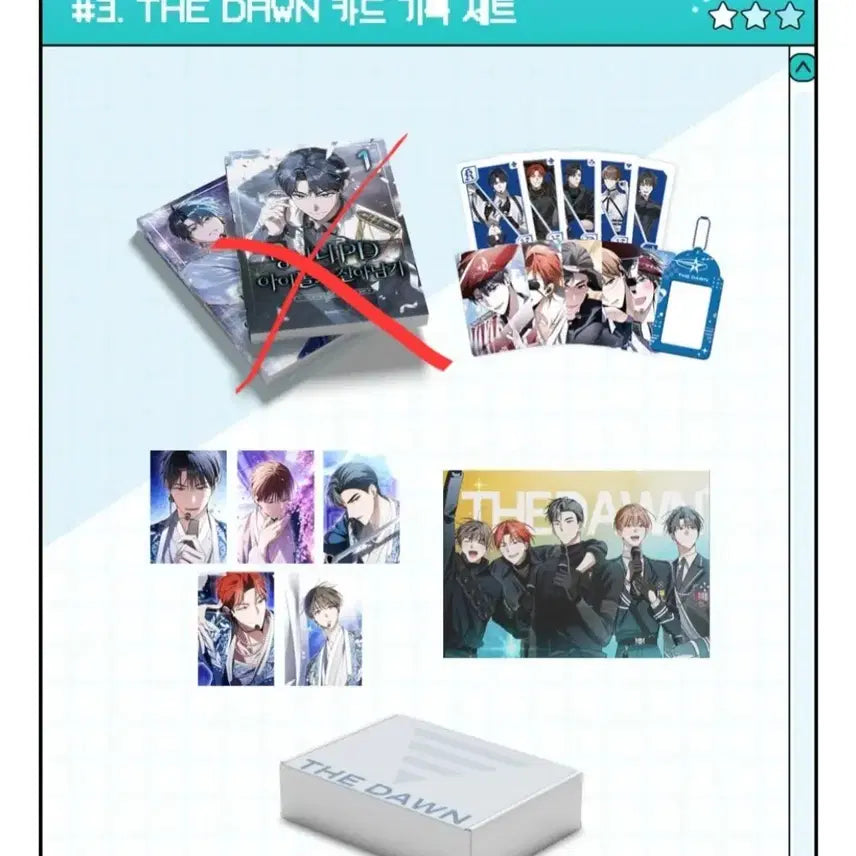 [BUNJANG] Mangasal Webtoon Funding Photocard Set Split / 망아살 웹툰 펀딩 포토카드 기록 세트 분철