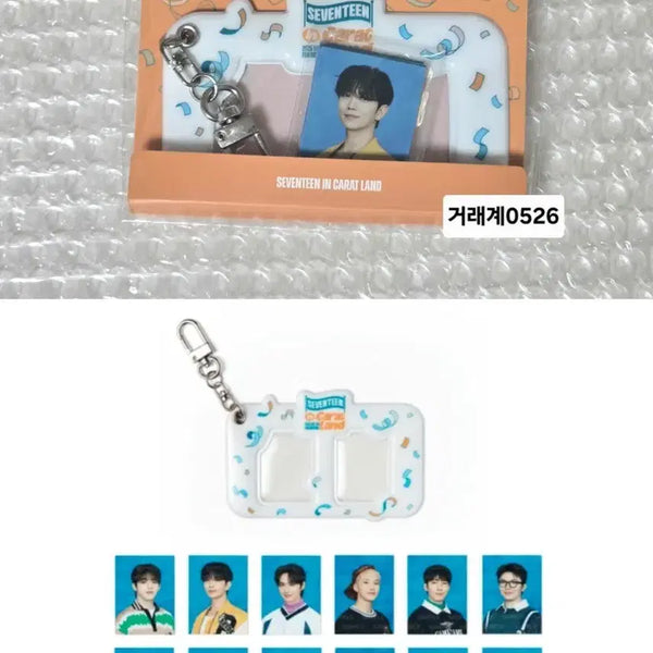 [BUNJANG] SEVENTEEN Carat Land Photocard Holder & Standee / 세븐틴 캐럿랜드 캐랜 포토홀더 증사 굿즈