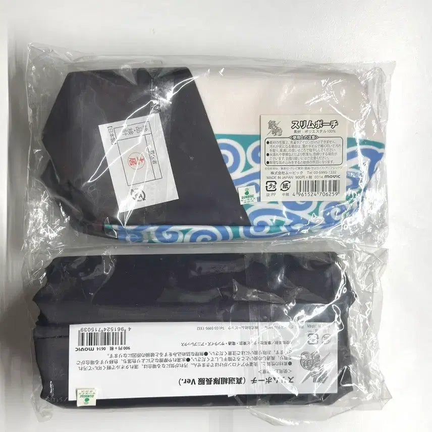[BUNJANG] Gintama Shinsengumi Pencil Case / 은혼 진선조 필통 팝니다