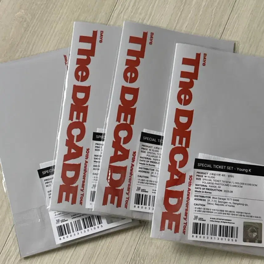[BUNJANG] Day6 10th Anniversary Special Ticket Bundle Set / 데이식스 10주년 굿즈 스페셜 티켓 일괄