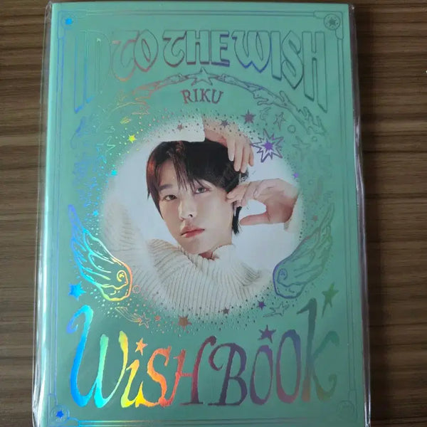 [BUNJANG] NCT WISH Riku Wish Book (Sealed) / [미개봉] 엔시티위시 리쿠 위시북 양도