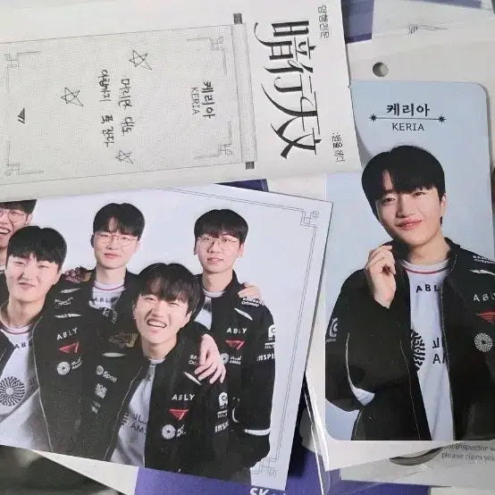 [BUNJANG] T1 Faker Kerria Photocard, Postcard, and Hobae Set / t1 암행천문 케리아 포카 + 엽서+ 호패