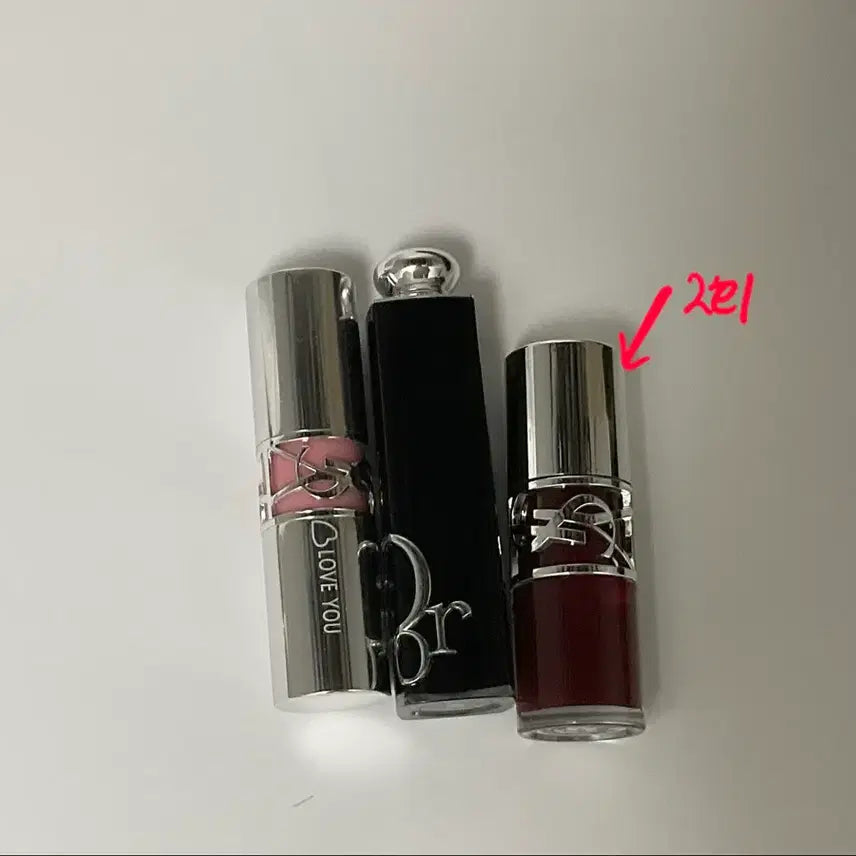 [BUNJANG] Yves Saint Laurent & Dior Lipsticks Bundle Set / 입생로랑/디올 립 일괄