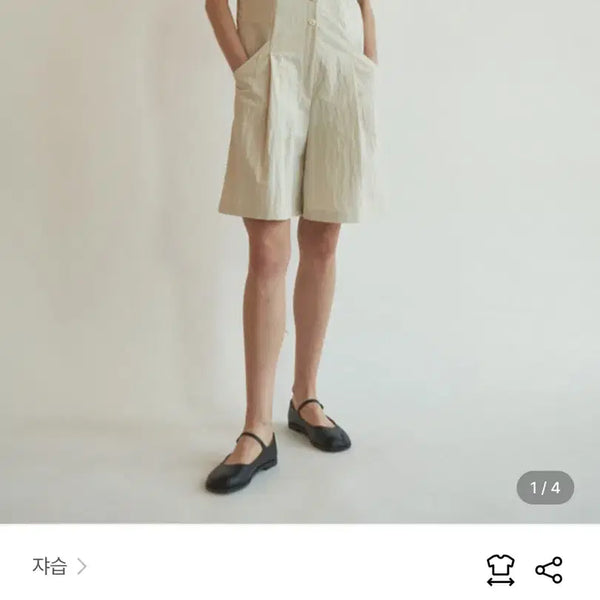 [BUNJANG] Jass One-Tuck Vest Jumpsuit / 쟈습 원턱 베스트 점프수트