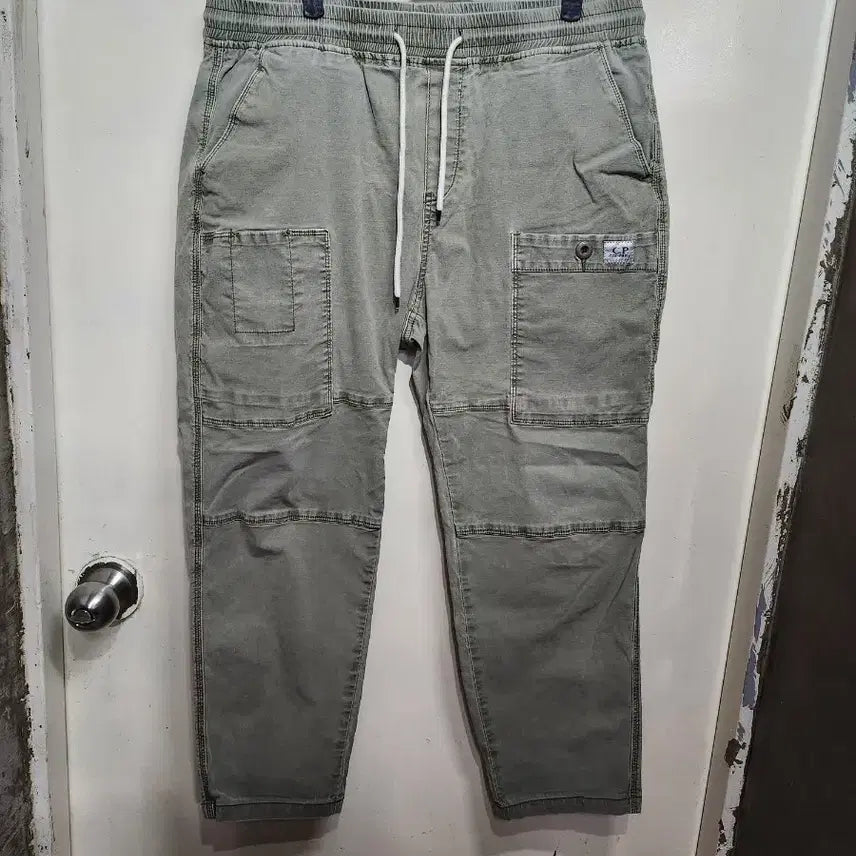 [BUNJANG] CP Company Khaki Cargo Pants / CP컴퍼니 카키색 카고 팬츠