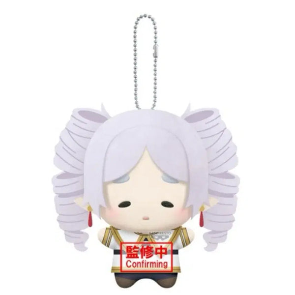 [BUNJANG] Frieren: Beyond Journey's End Frieren Roll Bread Hair Ver. Banpresto Chibi Plush / 장송의 프리렌 롤빵머리ver 반프레스토 치비구루미 치비누이