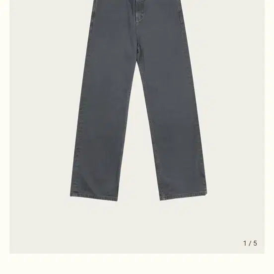 [BUNJANG] Ribbonbit Hugo Denim Pants Gray / 리본빛 휴고 데님 팬츠 그레이 hugo gray