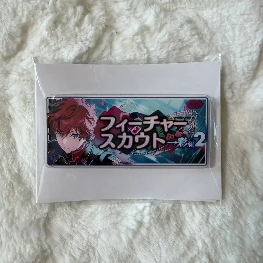 [BUNJANG] Ensemble Stars!! Feature Scout 2 Amagi Hiiro Acrylic Banner Badge Collection / 앙스타 배너뱃지 컬렉션 피처 스카우트 2 아마기 히이로 알칼로이드 아크릴