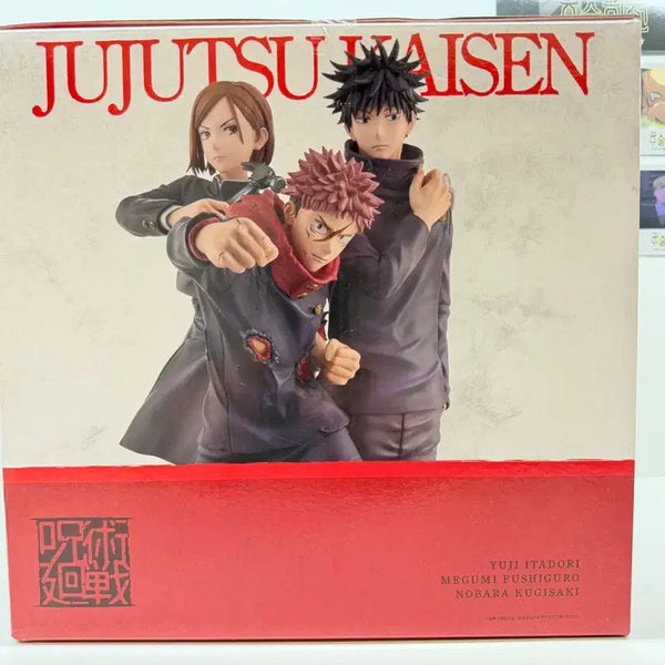 [BUNJANG] Jujutsu Kaisen Ichiban Kuji 5th Anniversary Last One Prize / 주술회전 제일복권 5주년 라스트원상