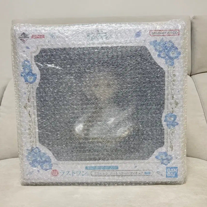 [BUNJANG] Frieren: Beyond Journey's End Frieren Bust Last One Figure (Sealed) / 미개봉택포) 제일복권 장송의프리렌 프리렌 흉상 라스트원 피규어