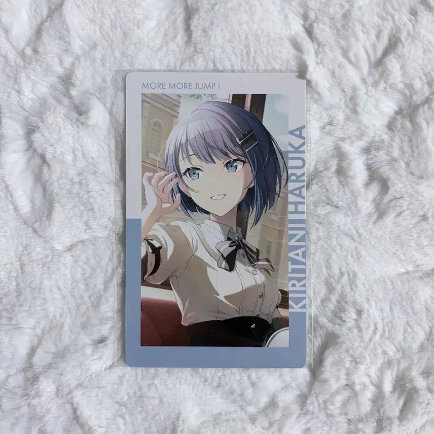[BUNJANG] Project SEKAI Kirigaya Haruka Epilogue Card Vol. 16 A / 프세카 이픽카드 vol.16 A 키리타니 하루카 모모점 프로세카 포토카드