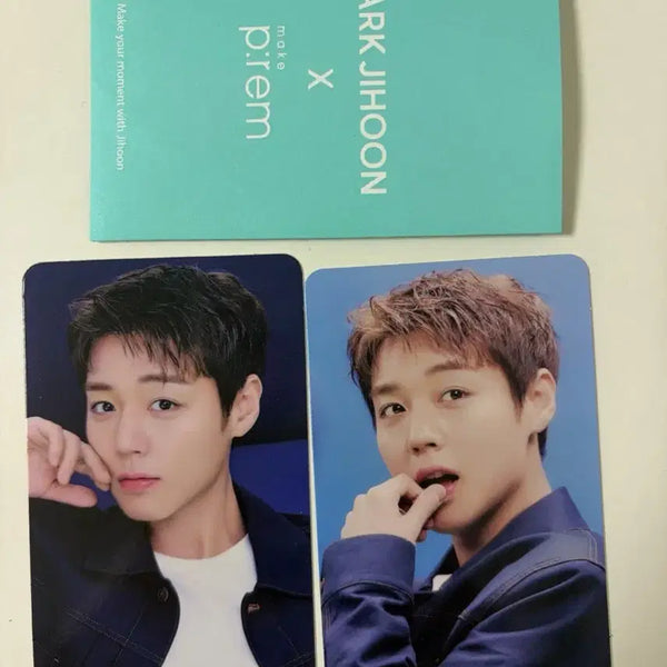 [BUNJANG] Make P:rem Park Jihoon Photocard / 메이크프렘 박지훈 포토카드