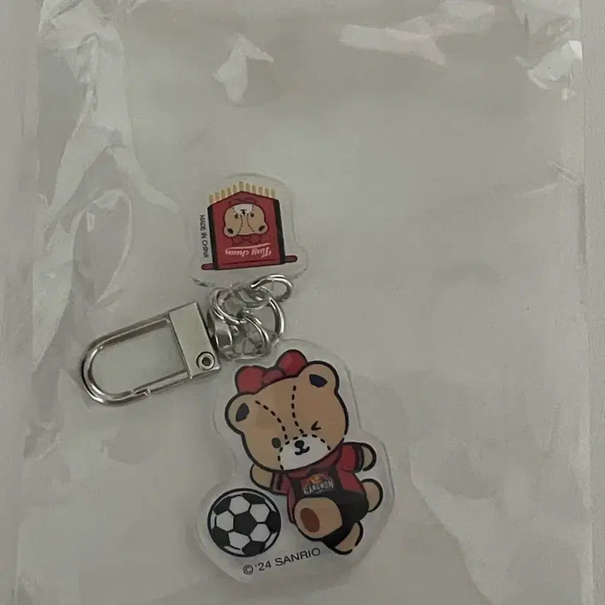 [BUNJANG] Gangwon FC Sanrio Tiny Charm Random Keyring / 강원FC 산리오 타이니참 랜덤 키링