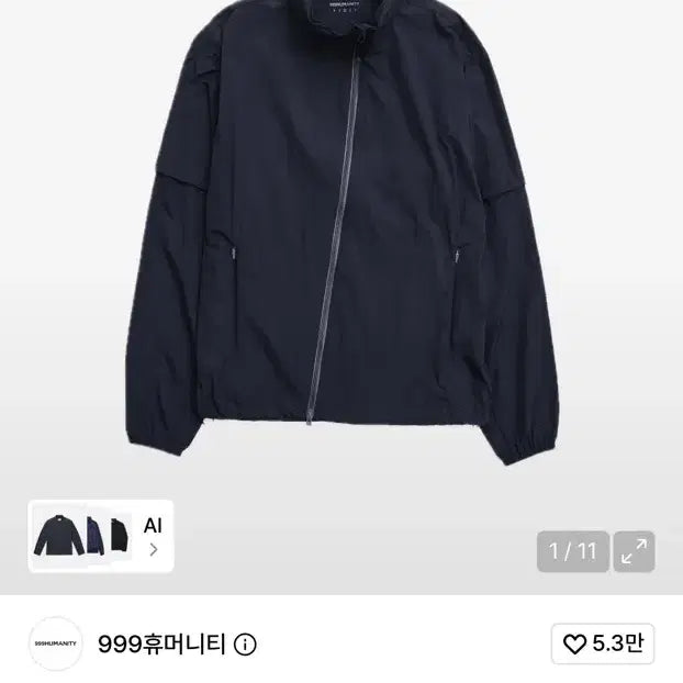 [BUNJANG] 999 Humanity Modular Light Jacket Dark Navy S / 999 휴머니티 모듈러 라이트 재킷 다크 네이비 s