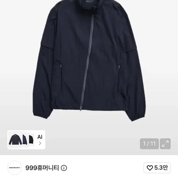 [BUNJANG] 999 Humanity Modular Light Jacket Dark Navy S / 999 휴머니티 모듈러 라이트 재킷 다크 네이비 s