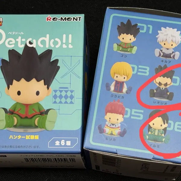 [BUNJANG] Hunter x Hunter Illumi Zoldyck & Leorio Paladinito / 헌터헌터 페타돌 이르미 +레오리오