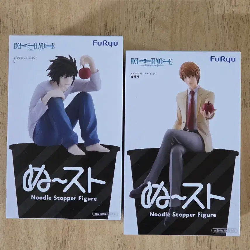 [BUNJANG] Death Note L & Light Noodle Stopper Figure Bundle (Sealed) / 미개봉일괄) 데스노트 엘 라이토 누들스토퍼 피규어 굿즈