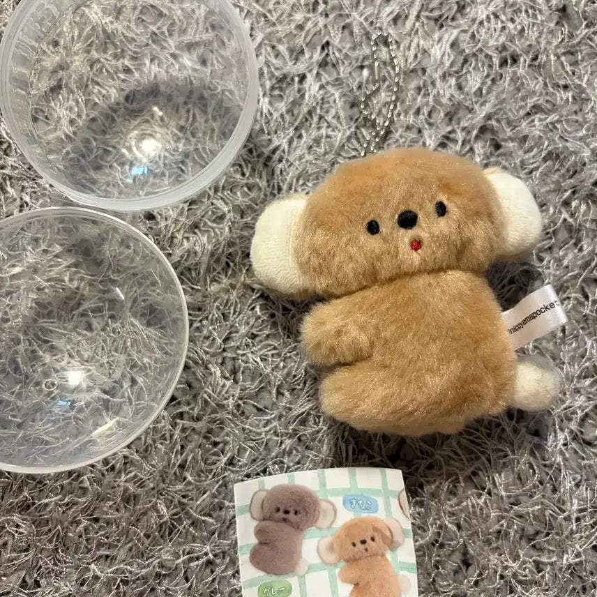 [BUNJANG] Nakayama Pocket Plush / 니코야마 포켓 단순개봉