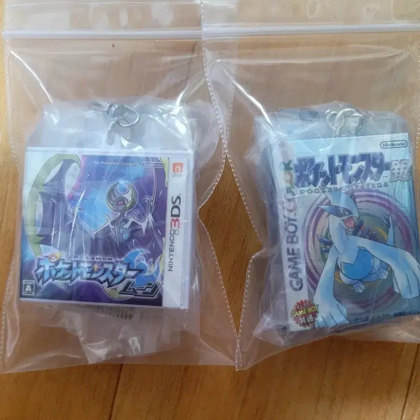 [BUNJANG] Pokemon Cartridge Keychain Silver & Moon Set / 포켓몬 카트리지 키링 실버 & 문 세트