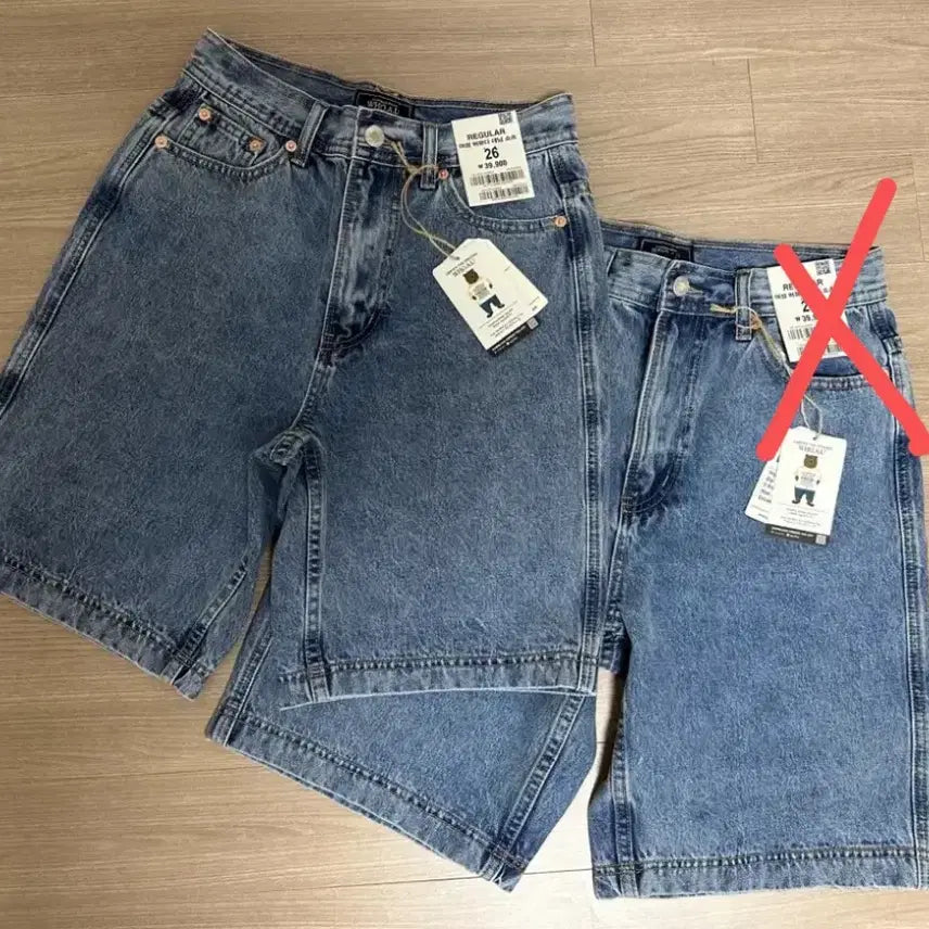 [BUNJANG] Who Are You Women's Bermuda Denim Shorts Size 26 / 새상품)후아유 여성 버뮤다 데님 쇼츠 26