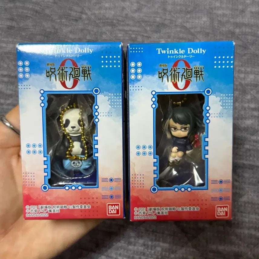 [BUNJANG] Jujutsu Kaisen Twinkle Dolly Maki Unsealed Bundle Set / 주술회전 트윙클돌리 판다 마키 미개봉 일괄
