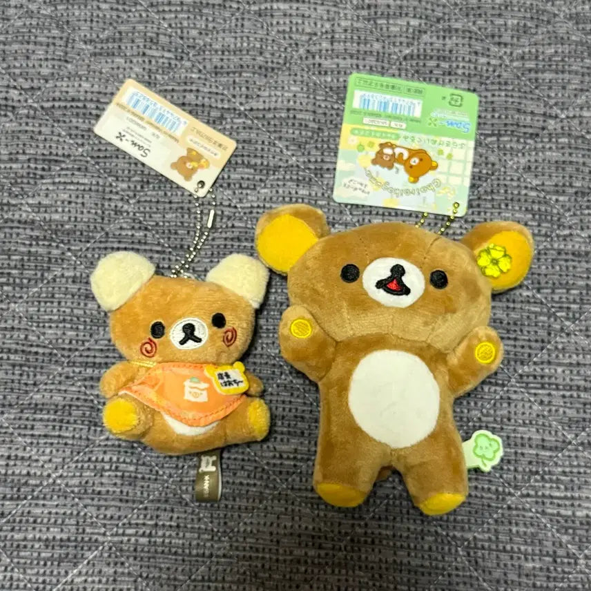 [BUNJANG] Rilakkuma Manager Rilakkuma Doll Keyring Bundle Set / 리락쿠마 점장 키링 리락쿠마 인형키링 일괄