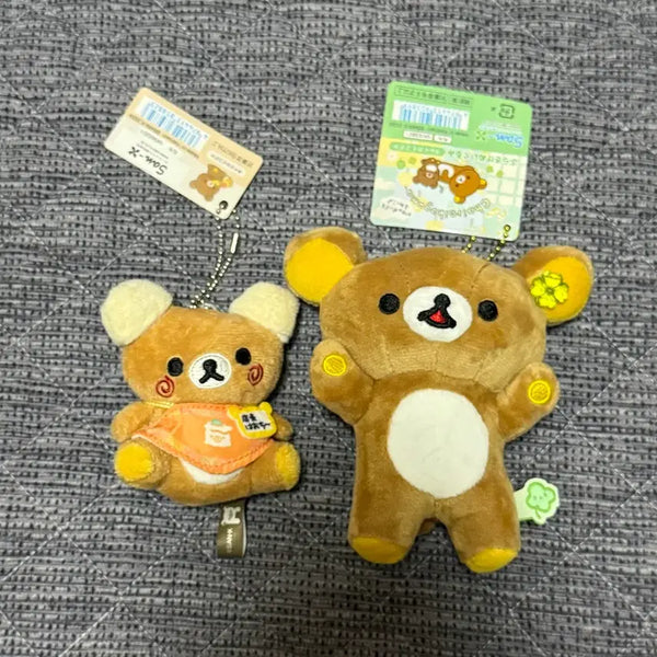 [BUNJANG] Rilakkuma Manager Rilakkuma Doll Keyring Bundle Set / 리락쿠마 점장 키링 리락쿠마 인형키링 일괄