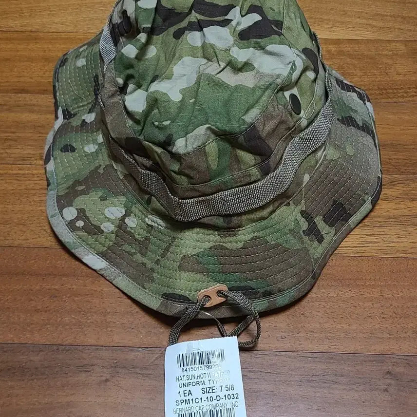 [BUNJANG] US Army Original Issue Boonie Hat Multicam Ripstop Size 7 5/8 (Bernhard) / 미군 오리지날 멀티캠 부니햇 신품 7 5/8버나드