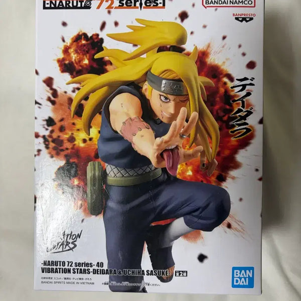 [BUNJANG] Naruto Vibration Stars Deidara Figure (Sealed) / 미개봉) 나루토 72시리즈 바이브레이션 스타즈 데이다라 피규어