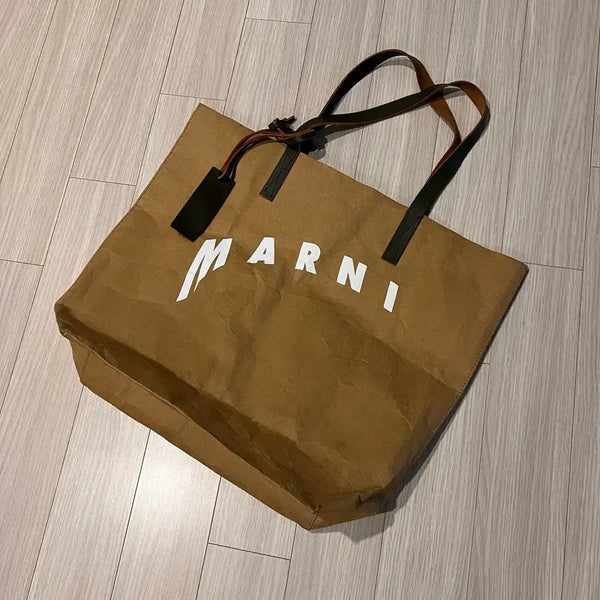 [BUNJANG] Marni Cellulose Shopper Bag / 마르니 셀룰로스 쇼퍼백
