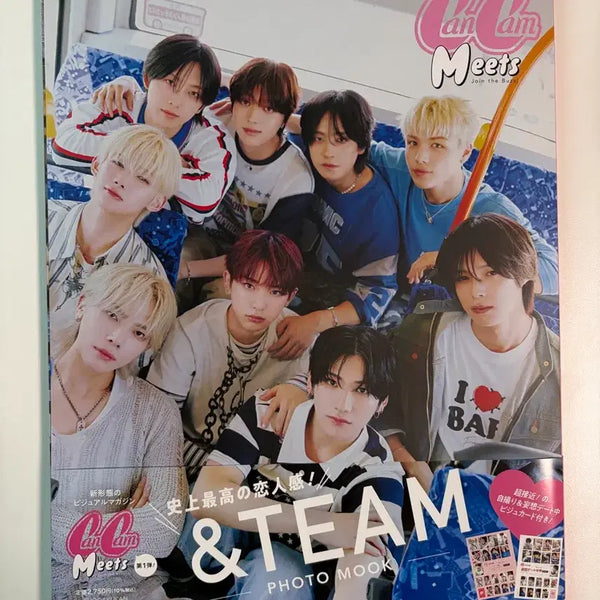 [BUNJANG]  &TEAM cancam Magazine / 앤팀 캔캠 cancam 잡지