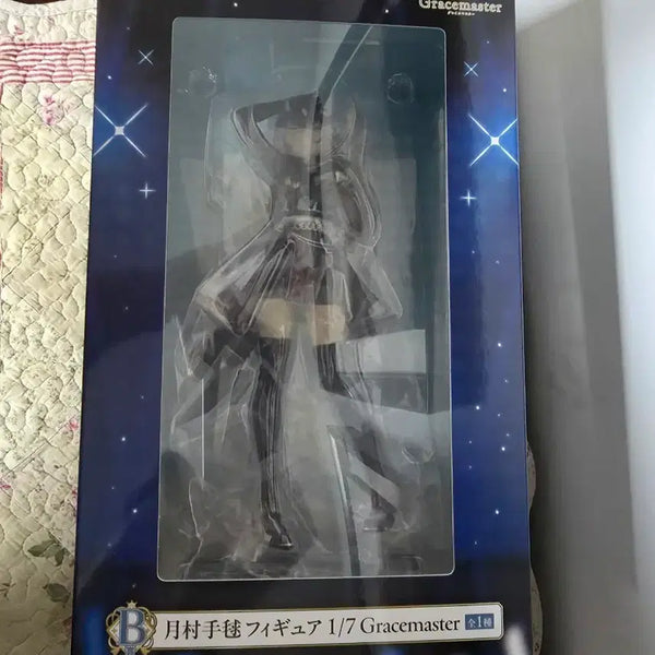 [BUNJANG] Idolmaster Ichiban Kuji Tsukimura Temari Figure B Prize (Sealed) / 아이마스 쿠지 피규어 B상 츠키무라 테마리 (미개봉)
