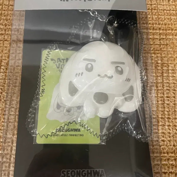 [BUNJANG] ATEEZ Fanmeeting Squishy Seonghwa Silverny / 에이티즈 팬미팅 스퀴시 실버니 성화