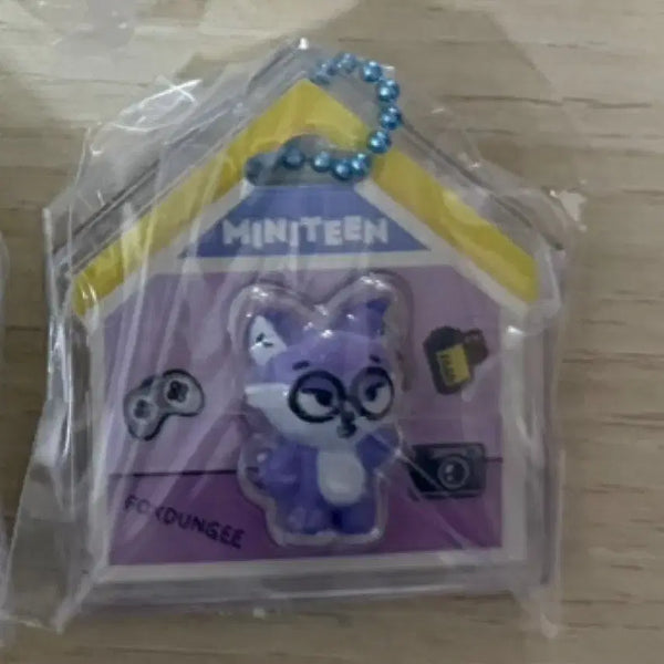 [BUNJANG] SEVENTEEN Wonwoo MiniTin Gacha Bandai Charm Bokdeongi / 세븐틴 원우 미니틴 가챠 반다이 참 폭덩이