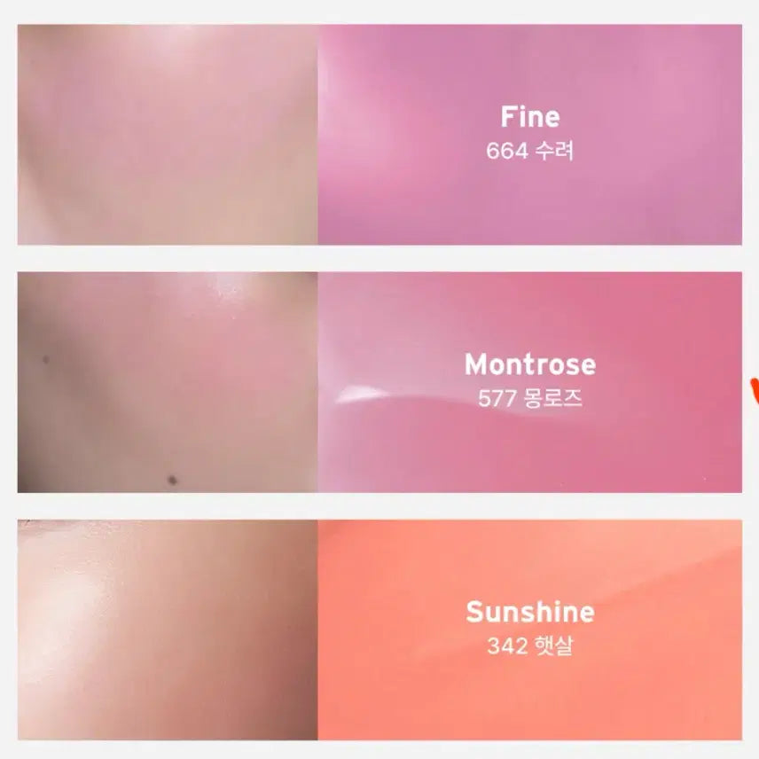 [BUNJANG] OddType Water Blusher & Unseen Blur Tint Set / 새것) 오드타입 치크+틴트 4.6->0.9