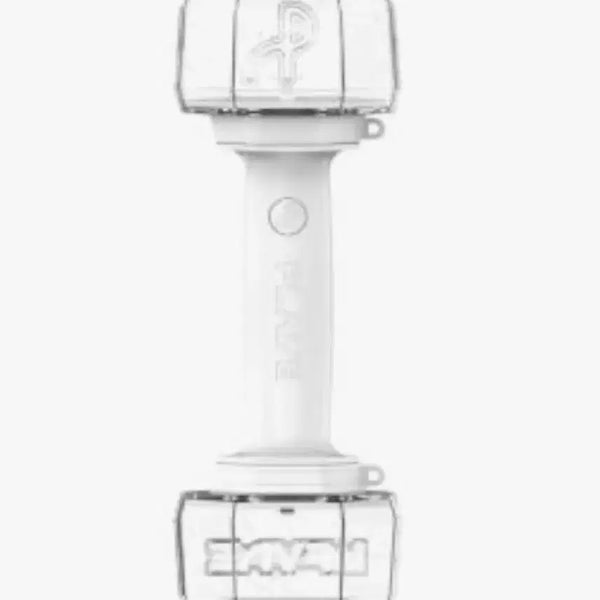 [BUNJANG] PLEDIS Entertainment PLAVE Official Lightstick / 플레이브 응원봉 급처