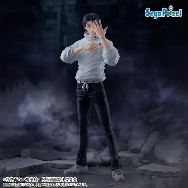 [BUNJANG] Sega Jujutsu Kaisen FiguRise Yuta Okkotsu Figure / 세가 주술회전 피규어리즘 옷코츠 유타 피규어