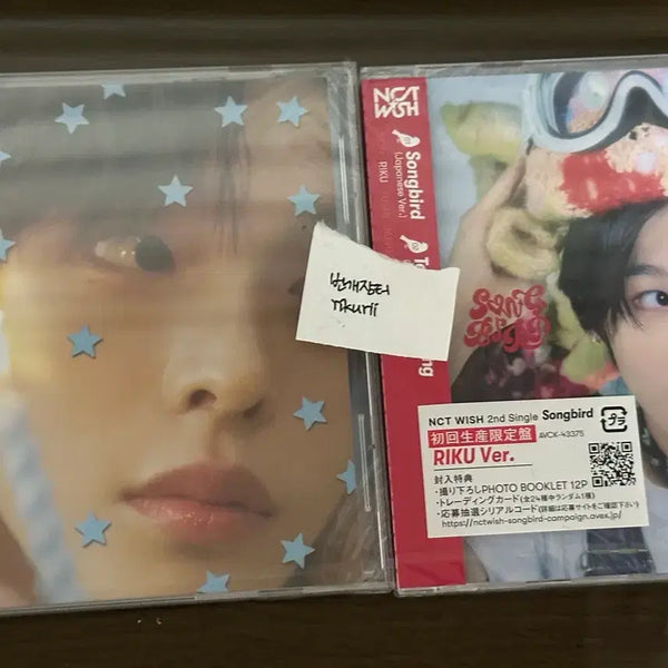 [BUNJANG] NCT WISH Riku Wish Songbird Japan First Press Limited Edition Sealed / 엔시티위시 리쿠 위시 송버드 일본반 미개봉 초회한정반