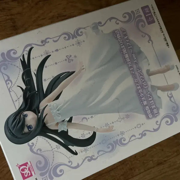 [BUNJANG] Banpresto Puella Magi Madoka Magica Homura Figure / 반프레스토 마법소녀 마도카 마기카 마마마 호무라 피규어